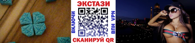 кракен ONION  Каменск-Шахтинский  Экстази Cube  что такое наркотик 