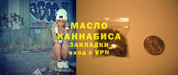 кокс Покачи
