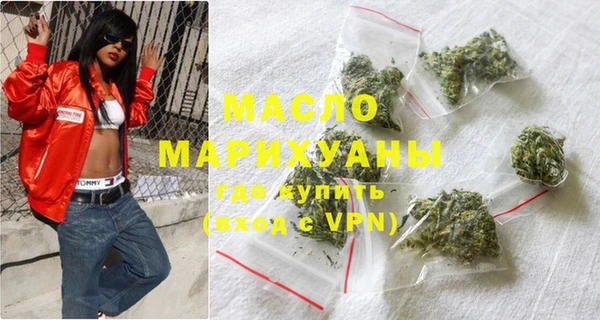 кокс Покачи