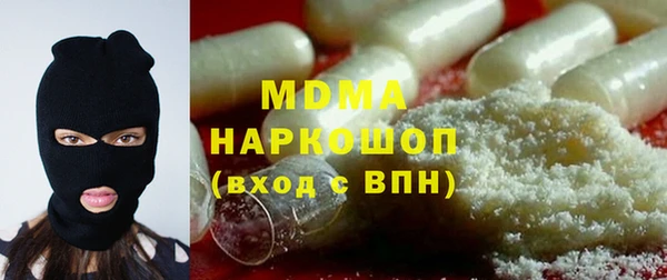 стаф Алексеевка