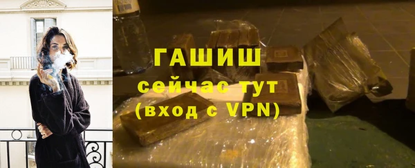 кокс Покачи