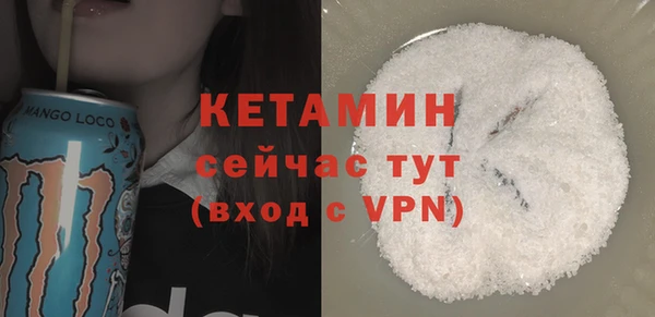 каннабис Остров