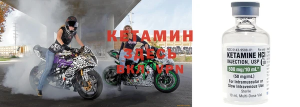 кокс Покачи