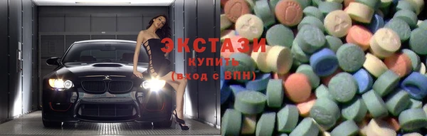героин Майский