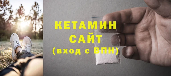 ешки Покров