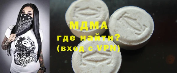 кокс Покачи