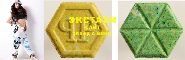 кокс Покачи