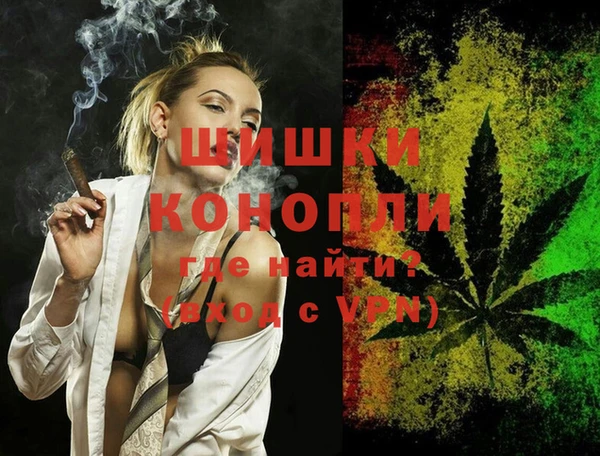 мефедрон VHQ Абдулино