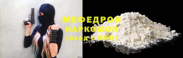 ешки Покров