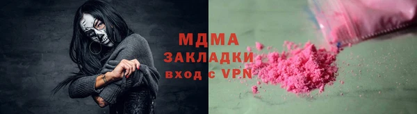 ешки Покров