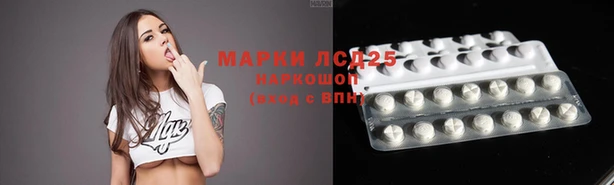 а пвп мука Осинники
