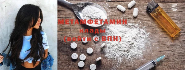 кокс Покачи