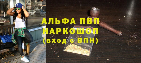 ГАЛЛЮЦИНОГЕННЫЕ ГРИБЫ Лиски