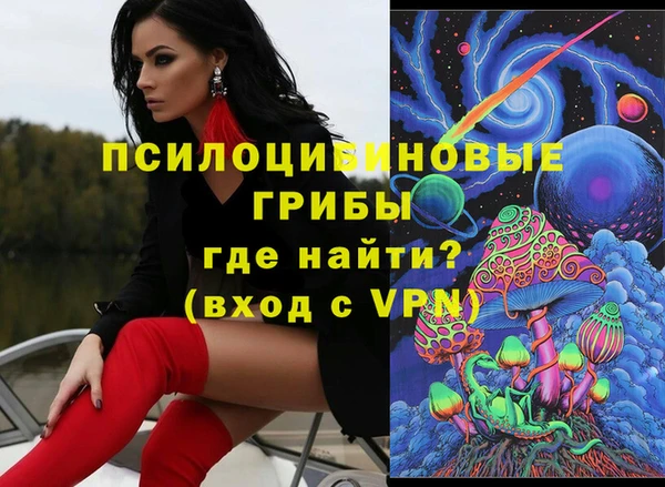 ешки Покров