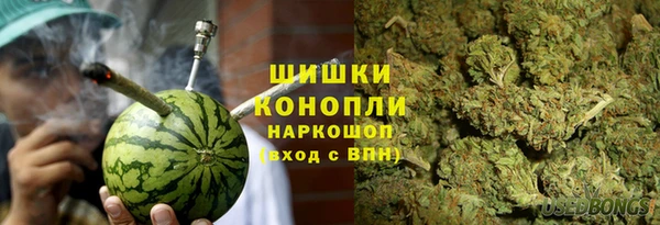 спайс Лихославль