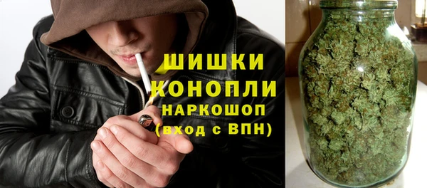 эйфоретик Покровск