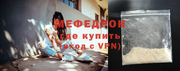 кокс Покачи