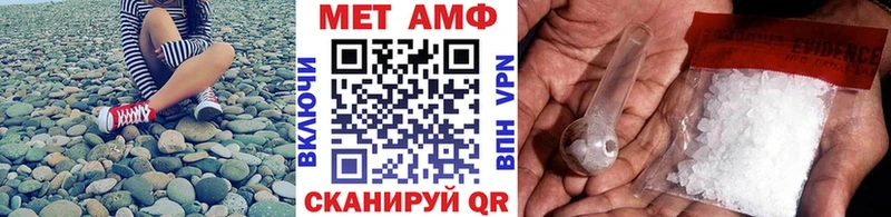 Метамфетамин Декстрометамфетамин 99.9%  Каменск-Шахтинский 