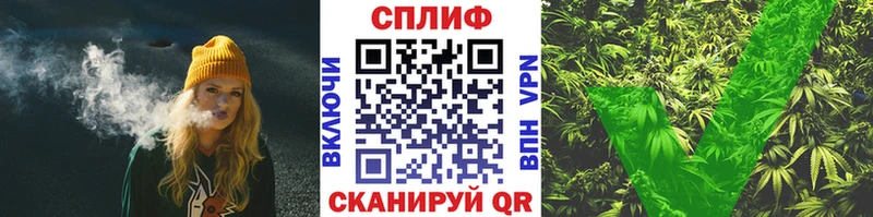 Шишки марихуана AK-47 Каменск-Шахтинский